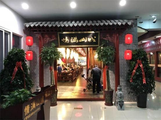 重庆口碑前十的火锅：这十家是绝对不可错过的美食!(图1)
