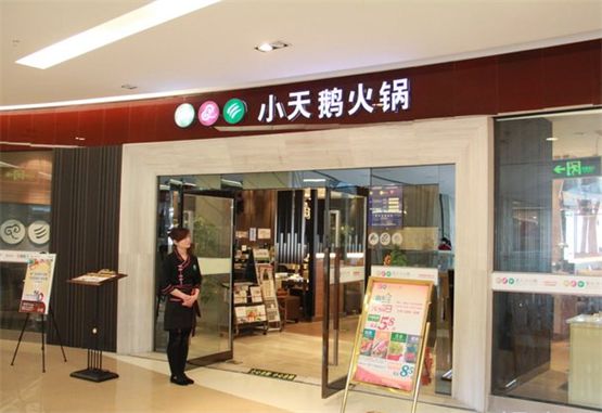 重庆口碑前十的火锅：这十家是绝对不可错过的美食!(图9)