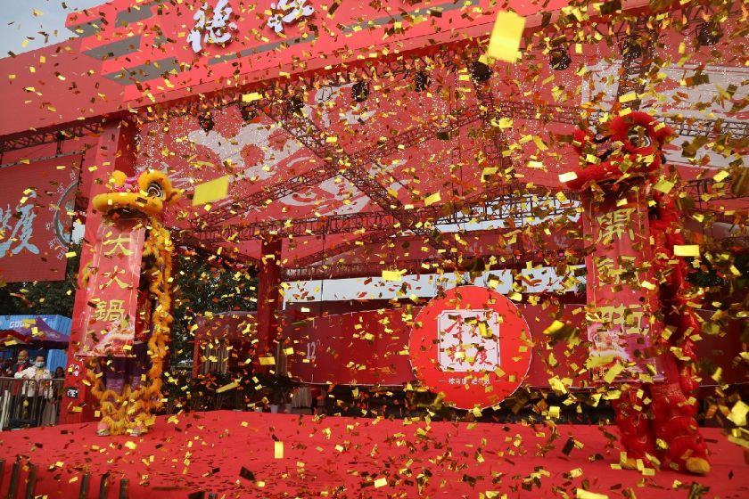 2023重庆火锅美食节攻略（时间+地点+门票+亮点）(图2)