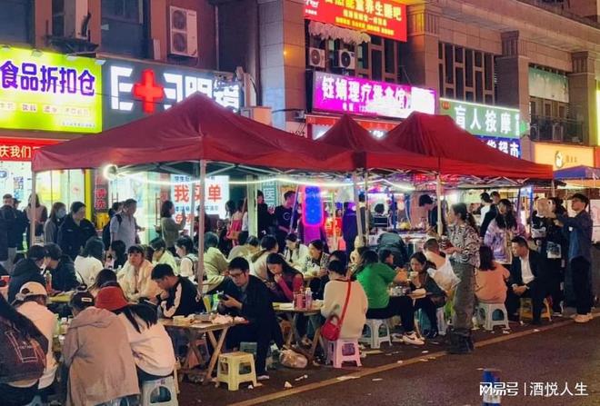 重庆美食：辣味与麻辣共舞的美食天堂(图4)