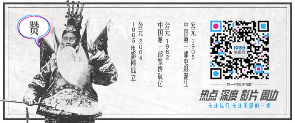 纪录片《寻味贵阳》探索水韵 奇异美食倾倒众人(图9)