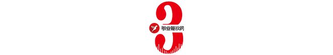 火锅品牌在抖音“沸腾”起来：有人单场销售额破2800万！(图6)