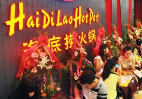 最新全国十大火锅排名 第一名竟然是它!(图1) 最新全国十大火锅排名 第一名竟然是它!(图1)