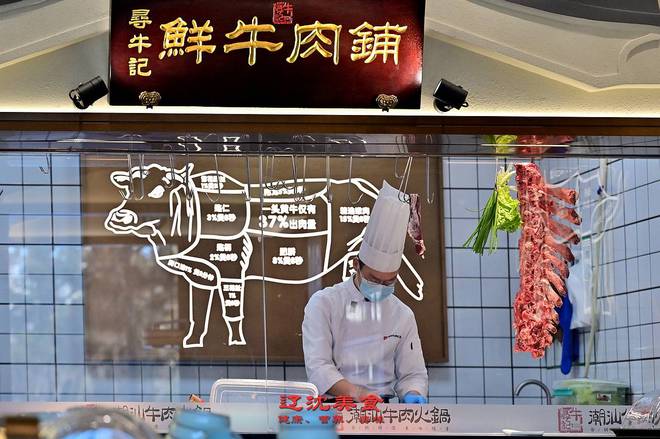 沈阳冬日美食记录潮汕火锅主打鲜美现切牛肉好吃(图3)