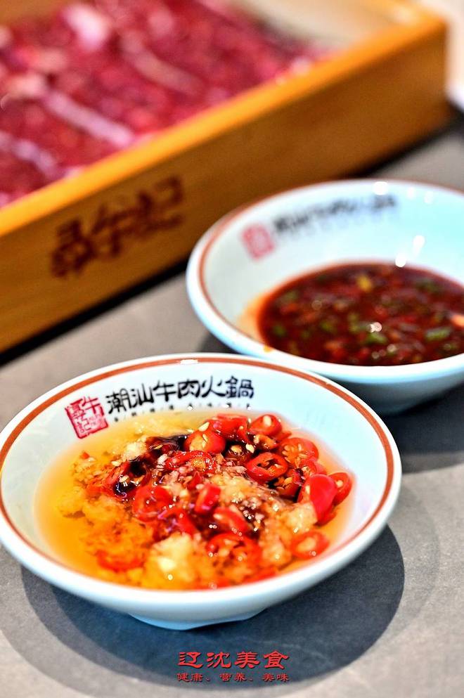 沈阳冬日美食记录潮汕火锅主打鲜美现切牛肉好吃(图6)