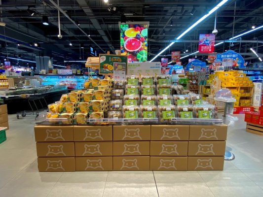 火锅羊排雪梨汤盒马入冬美食青岛热销(图1)
