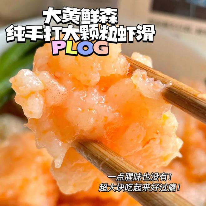 【原切谷饲牛肉火锅】99元21件套！肉质鲜嫩紧致多汁有嚼劲让你回味无穷！(图2)