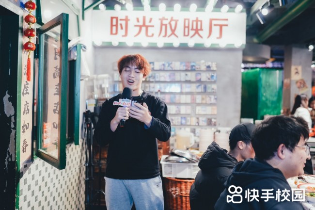 快手校园免费请重庆大学生吃火锅！快闪活动享美食文化盛宴(图4)