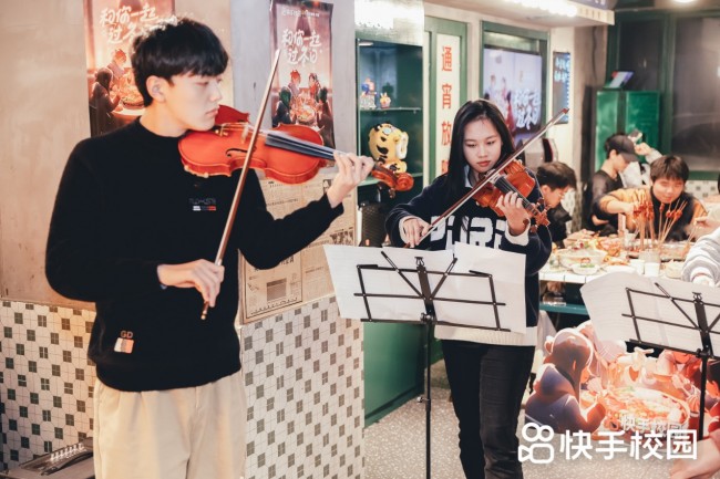 快手校园免费请重庆大学生吃火锅！快闪活动享美食文化盛宴(图5)