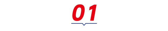 《火锅品类发展报告2023》发布：“火锅+正餐”成为流行趋势(图2)