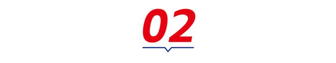 《火锅品类发展报告2023》发布：“火锅+正餐”成为流行趋势(图8)