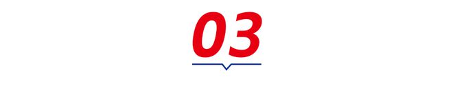 《火锅品类发展报告2023》发布：“火锅+正餐”成为流行趋势(图14)