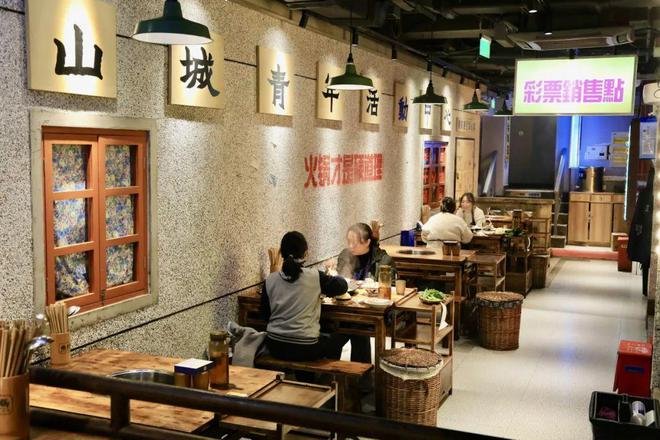 冬日来个老火锅邂逅市井的老味道(文末有福利)(图1) 冬日来个老火锅邂逅市井的老味道(文末有福利)(图1)