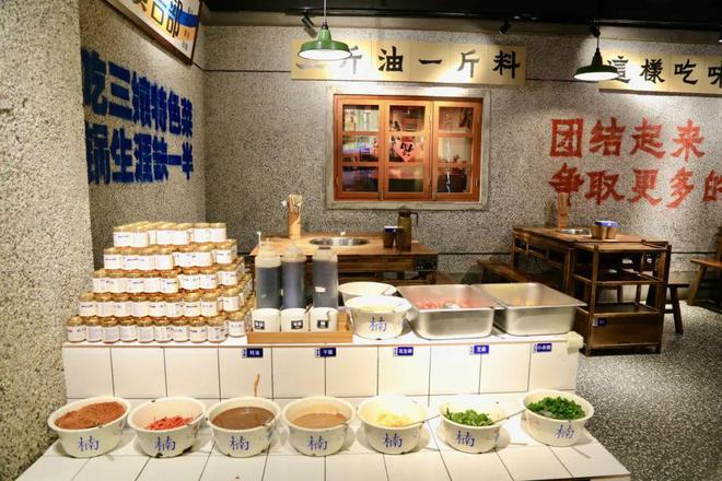 冬日来个老火锅邂逅市井的老味道(文末有福利)(图3) 冬日来个老火锅邂逅市井的老味道(文末有福利)(图3)