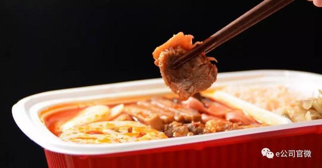 断崖式降温来袭“中国第一美食”爆火！吃火锅更要买火锅概念股！(图2)