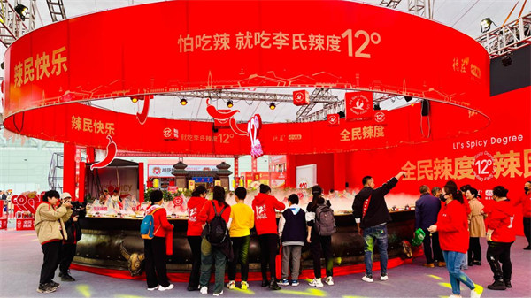 重庆火锅“烫”出大产业(图4) 重庆火锅“烫”出大产业(图4)