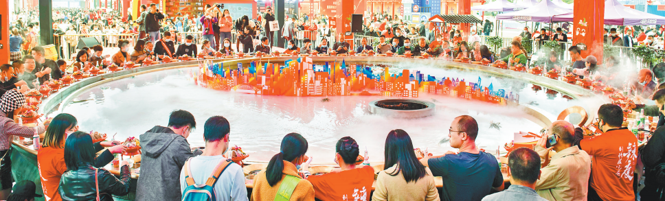 第十三届中国（重庆）火锅美食文化节开幕(图1)