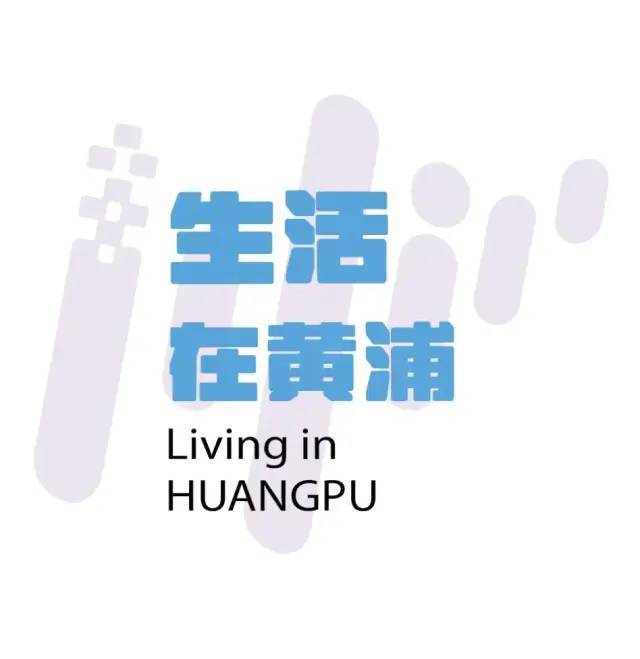 天寒地冻“暖消费”持续升温火锅奶咖外卖订单创新高(图4)