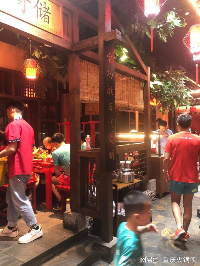 重庆崽儿火锅加盟：传承重庆特色燃烧匠心火焰(图1)