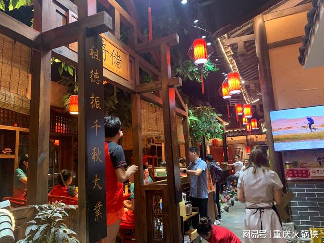 重庆崽儿火锅加盟：传承重庆特色燃烧匠心火焰(图2)