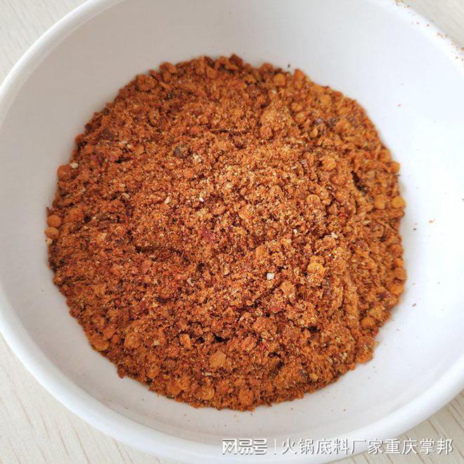 重庆鱼火锅加盟(图1)