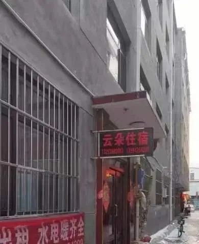 紧急停业!6男子吃火锅时3人死亡原因令人唏嘘……(图5) 紧急停业!6男子吃火锅时3人死亡原因令人唏嘘……(图5)
