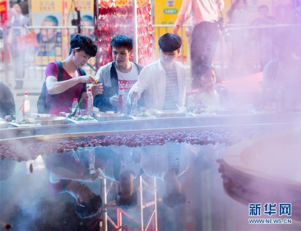 中国（重庆）火锅美食文化节开幕(图1)