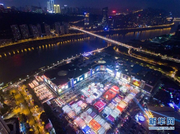 中国（重庆）火锅美食文化节开幕(图3)