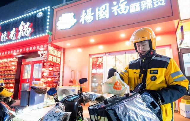 广州冬日暖消费持续升温 羊蝎子火锅外卖同比涨300%(图2) 广州冬日暖消费持续升温 羊蝎子火锅外卖同比涨300%(图2)
