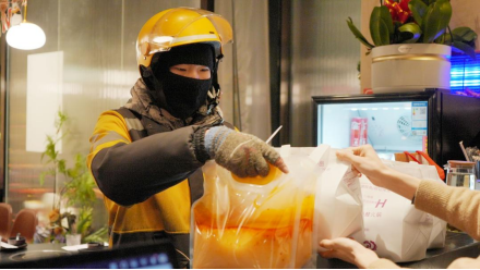用户登录(图1)