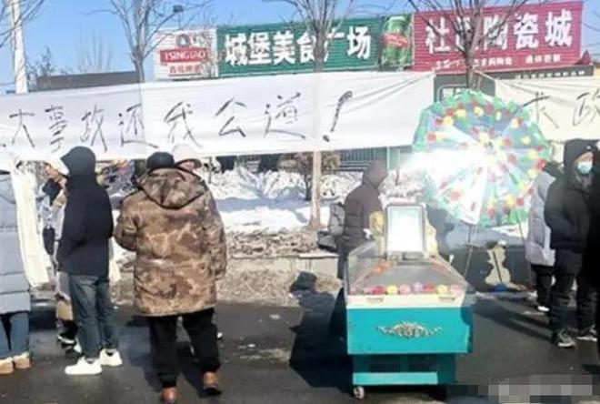 河南6村民吃火锅时一氧化碳中毒3死3伤知情人：老板是同村人(图3)