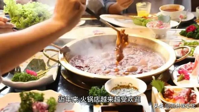 6人吃火锅一氧化碳中毒3死3伤(图3)