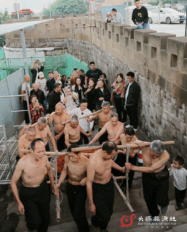 重庆火锅发源地集齐“八星八箭” 渝中城市名片再添爆款(图3) 重庆火锅发源地集齐“八星八箭” 渝中城市名片再添爆款(图3)