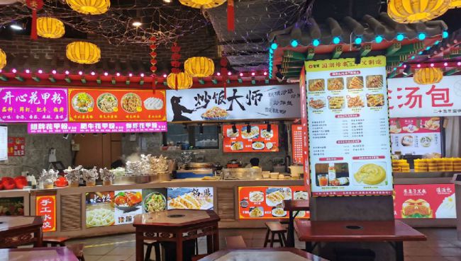 重庆火锅发源地集齐“八星八箭” 渝中城市名片再添爆款(图11) 重庆火锅发源地集齐“八星八箭” 渝中城市名片再添爆款(图11)