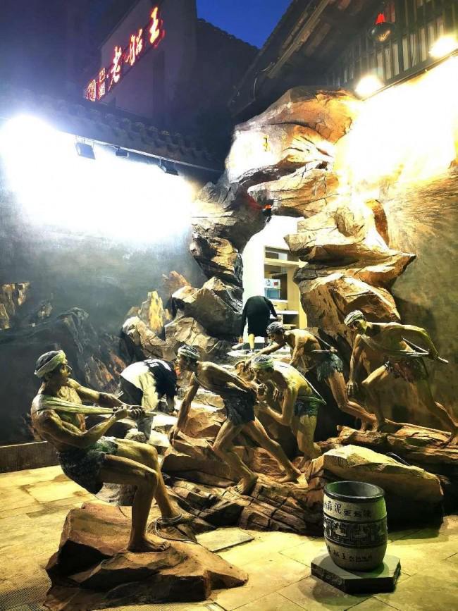 重庆火锅发源地集齐“八星八箭” 渝中城市名片再添爆款(图13) 重庆火锅发源地集齐“八星八箭” 渝中城市名片再添爆款(图13)