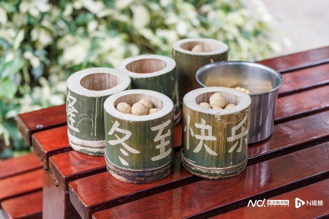 长隆动物齐齐过冬至吃“火锅”品“汤圆”(图3)