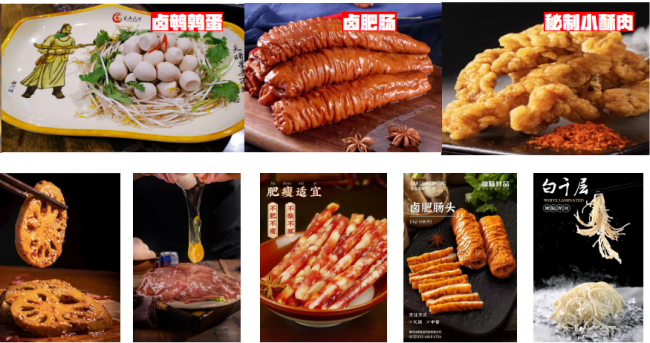 梁山民间老火锅：好汉上梁山山绕巴渝地地道重庆味！(图2)