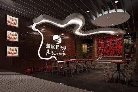 全国七大特色火锅品牌你吃过几家？(图4)