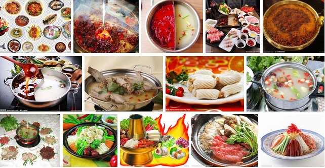 特色火锅加盟(图1)