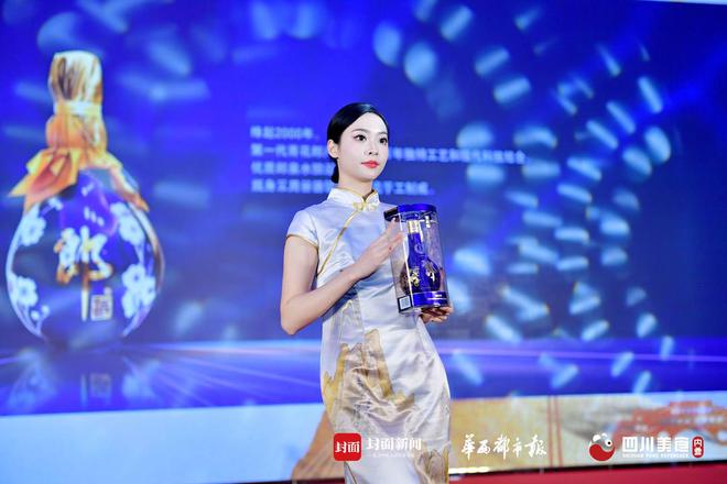 丰物中国·百味四川 以一场沉浸体验的美食盛典告别2023(图6)