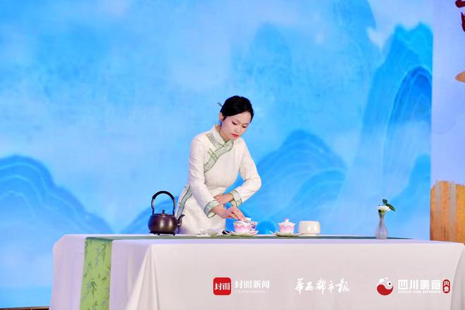 丰物中国·百味四川 以一场沉浸体验的美食盛典告别2023(图7)