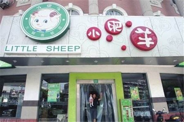 全国十大火锅排行榜给大家带来一场舌尖上的盛宴(图3)