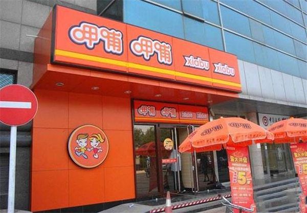 全国十大火锅排行榜给大家带来一场舌尖上的盛宴(图7)