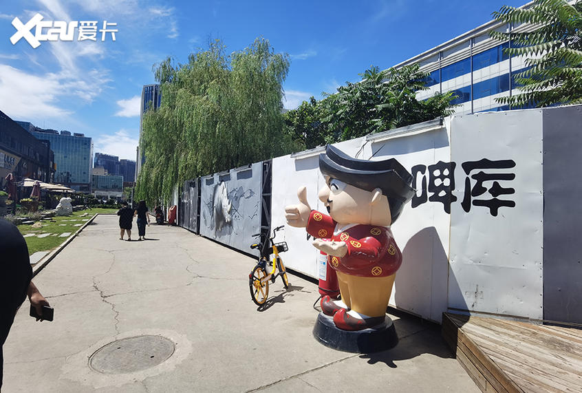 美食探店:霄云后街上的销魂海南火锅(图4) 美食探店:霄云后街上的销魂海南火锅(图4)