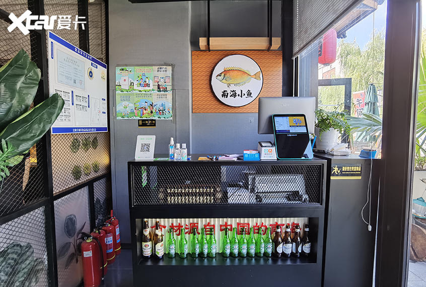 美食探店:霄云后街上的销魂海南火锅(图7) 美食探店:霄云后街上的销魂海南火锅(图7)