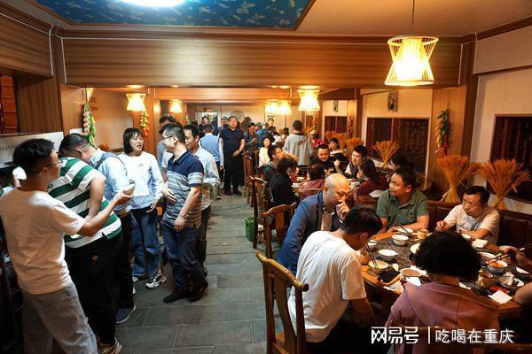 重庆人喜欢的毛肚火锅味道 金香谊市井老火锅(图5) 重庆人喜欢的毛肚火锅味道 金香谊市井老火锅(图5)