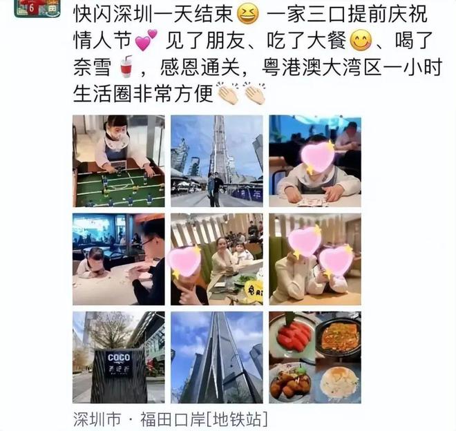 深圳不是美食荒漠！深圳这些美食香港人都过来吃！(图1)