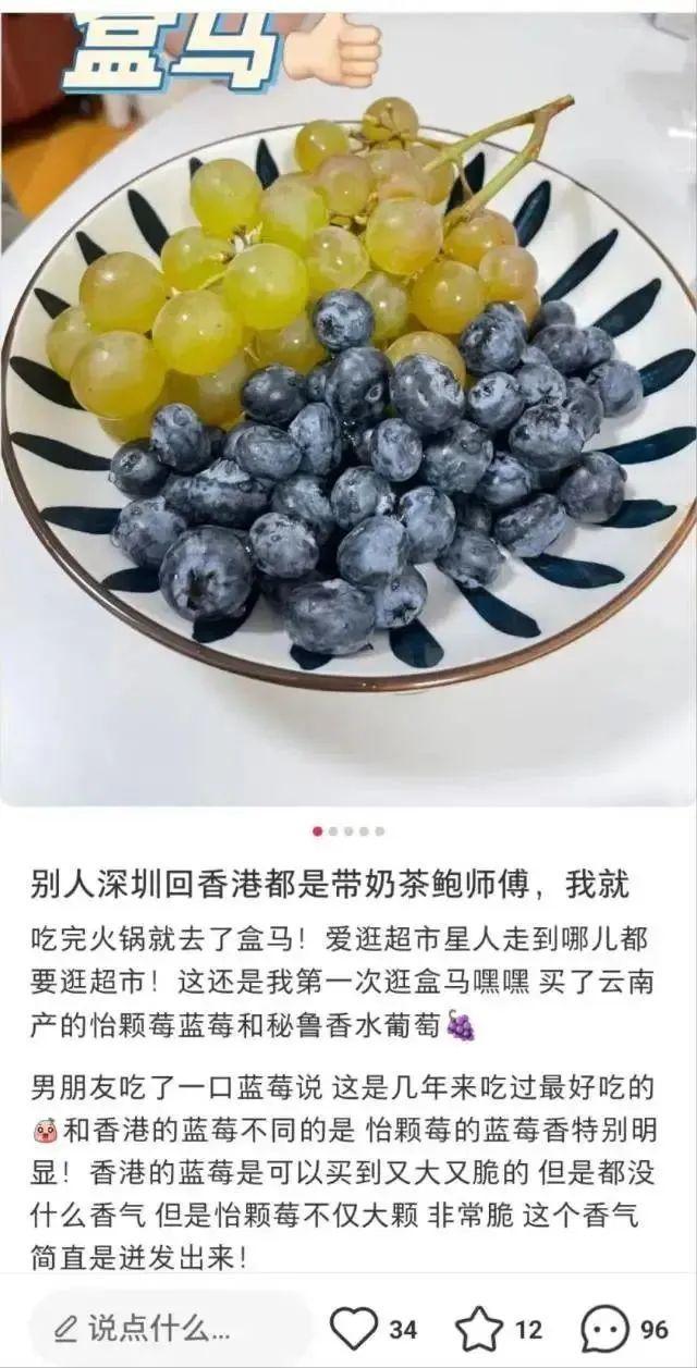 深圳不是美食荒漠！深圳这些美食香港人都过来吃！(图5)