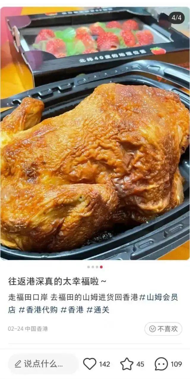 深圳不是美食荒漠！深圳这些美食香港人都过来吃！(图6)