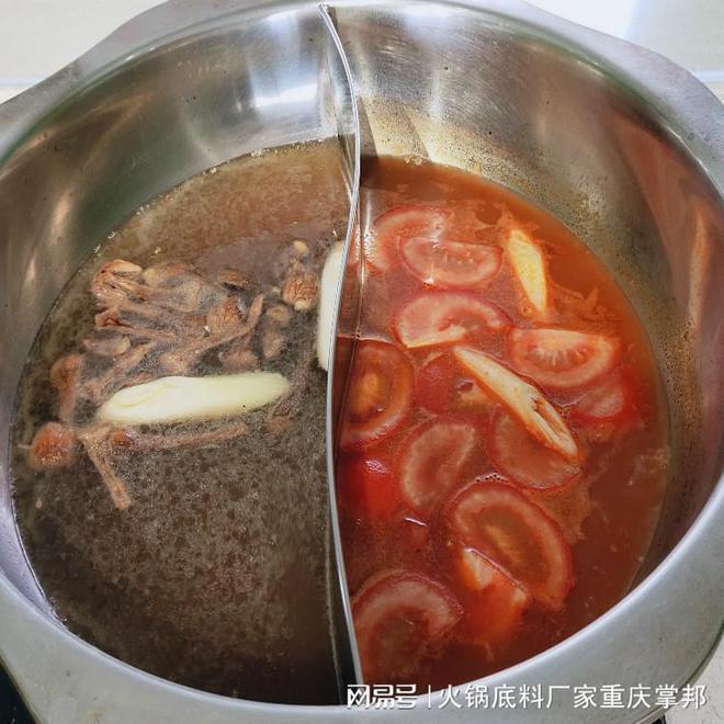 加盟串串香火锅(图2)